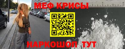 дистиллят марихуана Лесосибирск