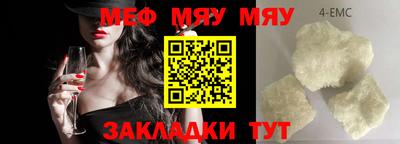 дистиллят марихуана Лесосибирск