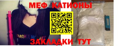 apvp Ликино-Дулёво