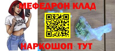 гашиш Ливны