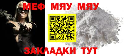 дистиллят марихуана Лесосибирск