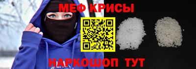 дистиллят марихуана Лесосибирск