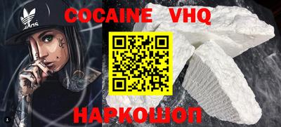 apvp Ликино-Дулёво