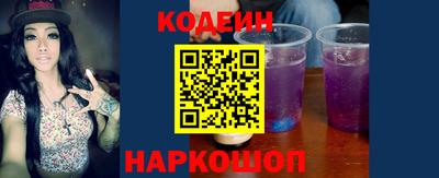гашиш Ливны