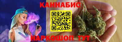 дистиллят марихуана Лесосибирск