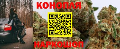 гашиш Ливны