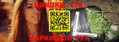 apvp Ликино-Дулёво