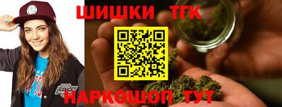 дистиллят марихуана Лесосибирск