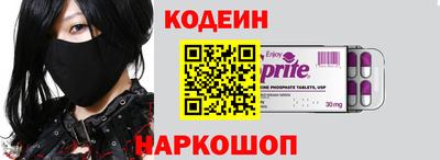 дистиллят марихуана Лесосибирск