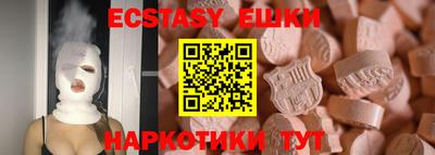 apvp Ликино-Дулёво