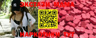 apvp Ликино-Дулёво