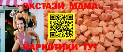дистиллят марихуана Лесосибирск