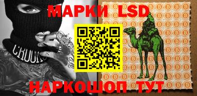 apvp Ликино-Дулёво