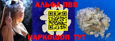 гашиш Ливны