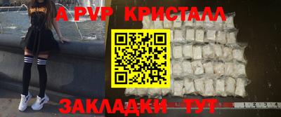 дистиллят марихуана Лесосибирск