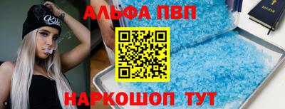 гашиш Ливны