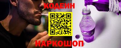 гашиш Ливны