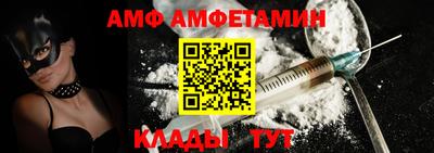 гашиш Ливны