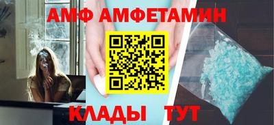 дистиллят марихуана Лесосибирск