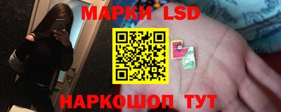 apvp Ликино-Дулёво