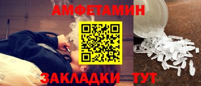 гашиш Ливны