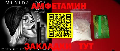 дистиллят марихуана Лесосибирск