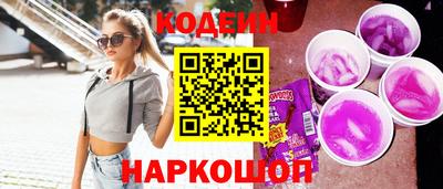 apvp Ликино-Дулёво
