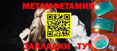 дистиллят марихуана Лесосибирск