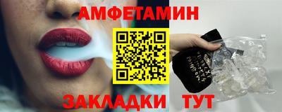 дистиллят марихуана Лесосибирск