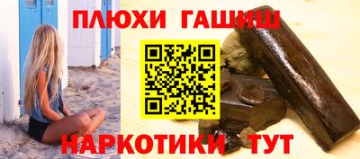 дистиллят марихуана Лесосибирск