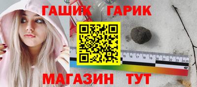 apvp Ликино-Дулёво