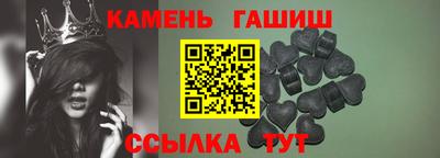 apvp Ликино-Дулёво