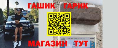 дистиллят марихуана Лесосибирск
