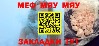 apvp Ликино-Дулёво